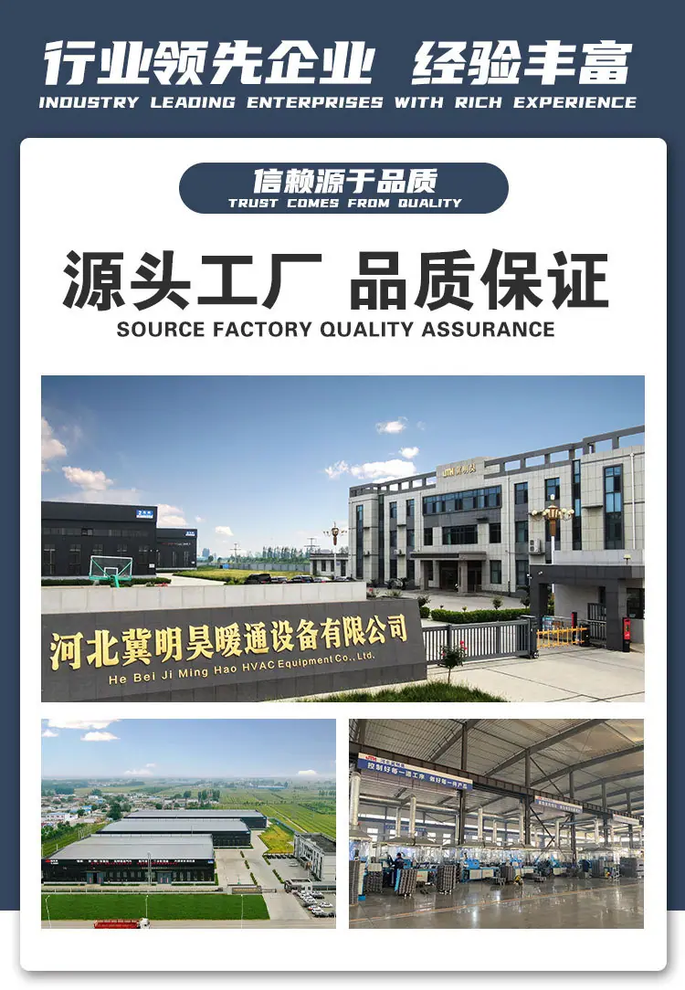 翅片管散热器_01.jpg