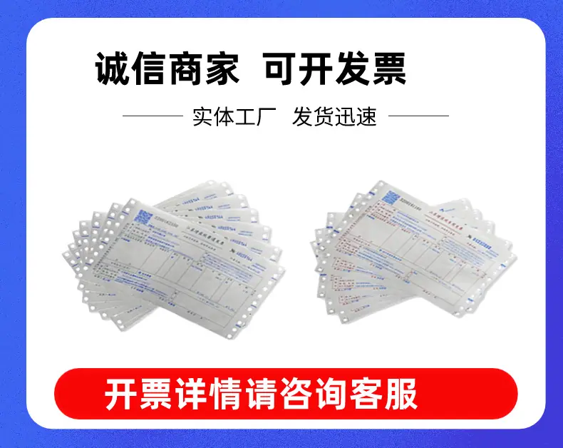 稿定设计-5
