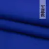 Gabardina Algodón Cortavientos Tela Engrosada Ropa Abrigos Pantalones Retazos de Tela Procesamiento