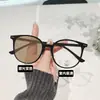 Gafas Negras Lisas Estilo Coreano con un Toque de Alta Gama para Mujer, Luz Azul Anti-Reflejo, Monturas Ultraligeras, Fotocromáticas, Alta Definición, Gafas Sin Graduación