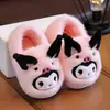Chinelos de algodão infantis para outono e inverno, sapatos peludos caseiros internos de desenho animado para meninas, pantufas quentes de pelúcia para bebês meninos