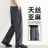 Pantalones de Lino Tencel para Hombre Verano Delgados 2026 Sueltos Rectos Casuales Pantalones Versátiles de Moda para Hombres Bajos