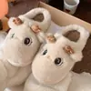 Lindas pantuflas de peluche de ciervo de algodón para mujer, otoño e invierno, cálidas, antideslizantes, de suela gruesa, con un diseño femenino, disponibles para dropshipping