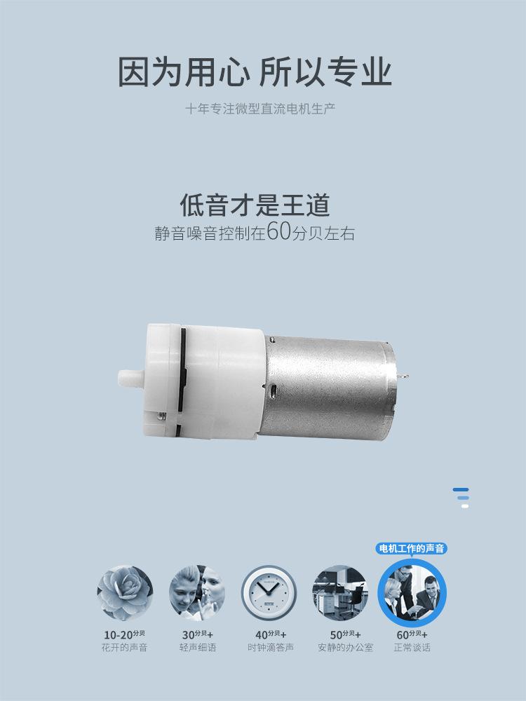 河源品成详情页_03.jpg