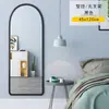 Espelho de Corpo Inteiro, Espelho de Chão, Espelho de Vestir, Espelho Simples Móvel de Pé, Espelho de Provador para Loja de Roupas, Espelho para Quarto de Meninas, Espelho de Quarto