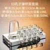Porta-copos copo de licor conjunto de uísque ktv bar copo de destilados ktv copo de shot porta-copos de vinho porta-copos de baijiu
