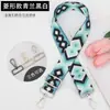 Bolso con Correa Ancha para el Hombro con Envío Gratis, Bolso Versátil Nuevo Correa para el Hombro DIY Venta Caliente Transfronteriza Accesorios de Correa para el Hombro Ajustable de 38 mm