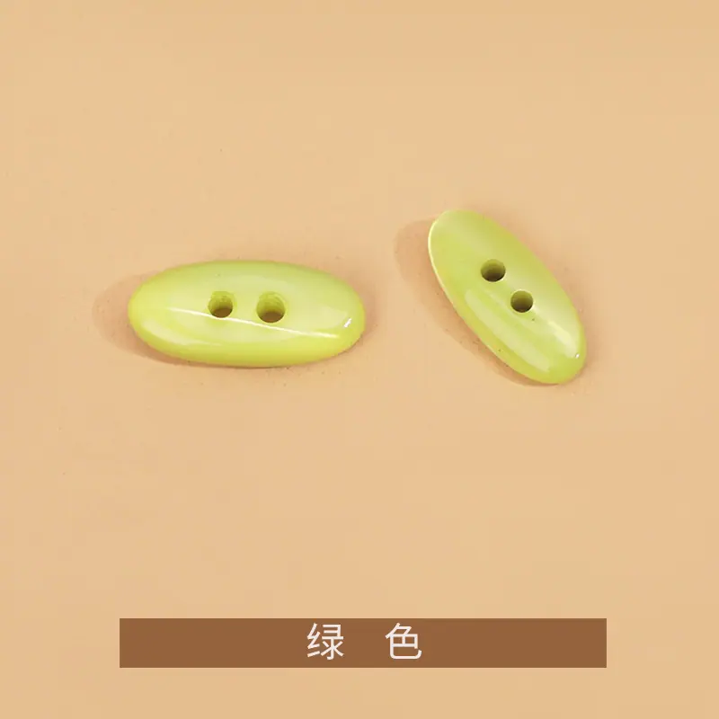 K23A84381绿色.jpg