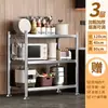 Estantería de Acero Inoxidable para Cocina de Pie Estantería de Almacenamiento Multicapa Estantería para Horno de Microondas