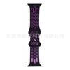 Adecuado para Banda de Reloj de Silicona para Apple Watch iWatch Correa Deportiva Transpirable 17 Colores Disponibles Smart