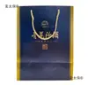 Bolsa de Mão Fenjiu de Shanxi Bolsa de Mão Fenjiu da Vila de Xinghua Bolsa de Presente Bolsa Verde Folha de Bambu Metabo