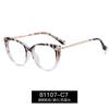 81107 Gafas de montura plana de alta gama, gafas ultraligeras de montura completa con degradado de color, antiluz azul, protección ocular para mujer, montura para miopía