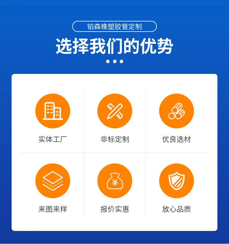 详情页_02.jpg