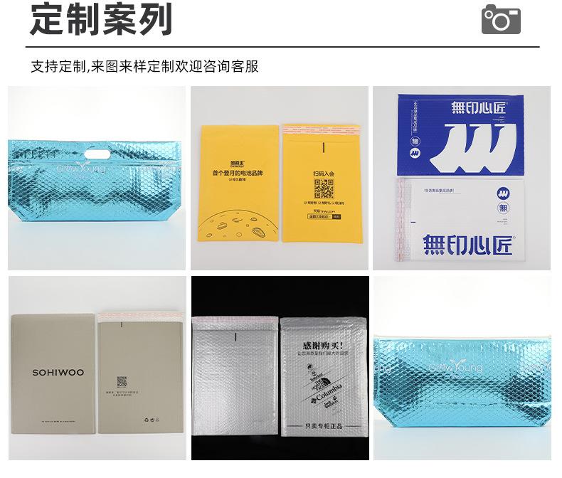 益美详情页修改_15.jpg