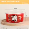 Caixa de Embalagem Redonda Descartável para Salada com Tampa, Marmita de Grau Alimentício, Específica para Frutas, Adequada para Uso Doméstico e Comercial, Personalizável, Tigela de Papel Estilo Chinês