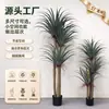 Árbol de Orquídea de Seda Artificial en Maceta Estilo Nórdico Hierro Holandés Árbol Falso Solanum Nigrum Árbol de Sangre de Dragón de Varilla Multi-artificial Árbol Decorativo de Piso en Maceta