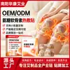 Glucosamina Condroitina Compresa Caliente Parche Calentador para Rodilla Protector de Rodilla Personalizado Compresa Caliente al Vapor Parche de Rodilla de Artemisa Autocalentable Personalizado