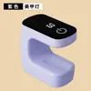 Herramienta Auxiliar Portátil para Uñas Transfronteriza Sin Pantalla, Lámpara de Línea con Iluminación LED, Lámpara para Uñas, Recargable