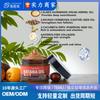 Acondicionador 4 en 1 Shuowoxin Bata Na Oil Transfronterizo 120g Hidratante y Fortalecedor Cabello Aceite de Bata Na
