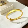 Nova Tendência Nacional Chinesa Little Red Book Transmissão ao Vivo Item Quente Ouro Areia 10n Empurra-Puxa Fosco Abre-se Pulseira Simples Moda Versátil