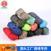 Suministro Transfronterizo de 800 Libras Estándar Militar Paracord Camuflaje de 10 Núcleos Cuerda de Paracaidista Supervivencia DIY Tejido Outdoor Paracord