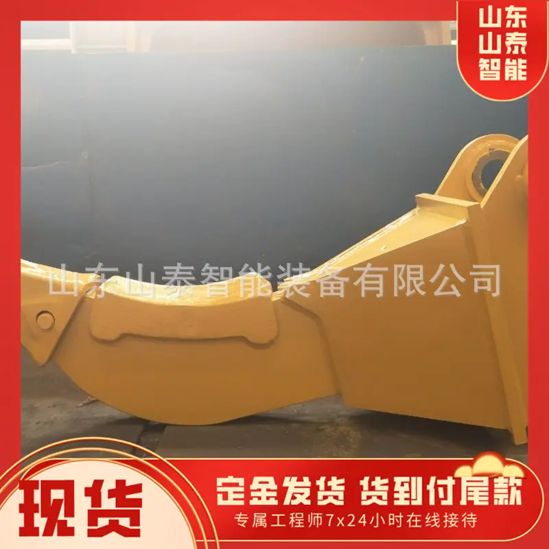 微信截图_20251121093305
