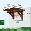 Enrejado de Uva de un Brazo para Exteriores Patio Madera Carbonizada Madera Anticorrosión Estante para Trepar Plantas Pared Balcón Jardín Soporte para Flores Exterior Fijo