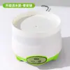 Dispensador de Agua para Gatos y Perros, Fabricador de Yogur a Temperatura Constante, Bebedero Calefactable de Invierno, Alimentador de Agua Cerámico Aislado, Dispensador de Agua para Mascotas