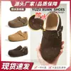Sapatos Dinâmicos Impermeáveis de Couro Genuíno Completo com 4,5cm de Altura Interna, Estilo Coreano de Fivela de Couro de Vaca para Inverno, Quentes com Forro de Lã, Sapatos Birkenstock para Mulheres