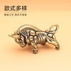Cadena para llaves de coche con colgante de bulldog de marea nacional, latón para manualidades, colgante de regalo, adornos, puesto de mercancía, venta al por mayor
