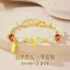 Pulsera de Plata de Ley S925 con Hebilla de Seguridad de Camelia para Amantes de Mujeres Nuevo Estilo Nacional Chinoiserie Pulsera de Camelia y Jade de Campo Gama Alta