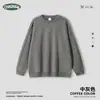 Sudadera con cuello redondo para hombre Ckx, corte holgado, teñida con cera y forrada, lavada y desgastada, marca de moda con bordes deshilachados, jersey estilo americano
