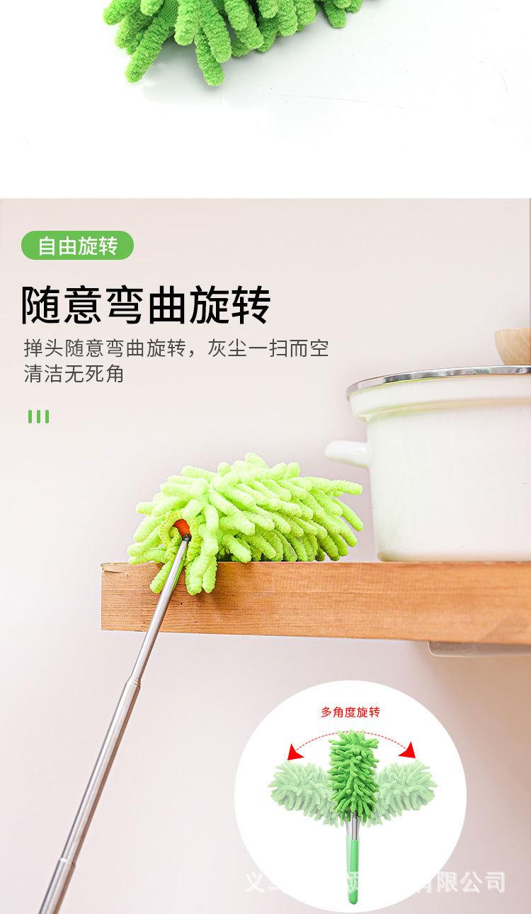 除尘_06.jpg