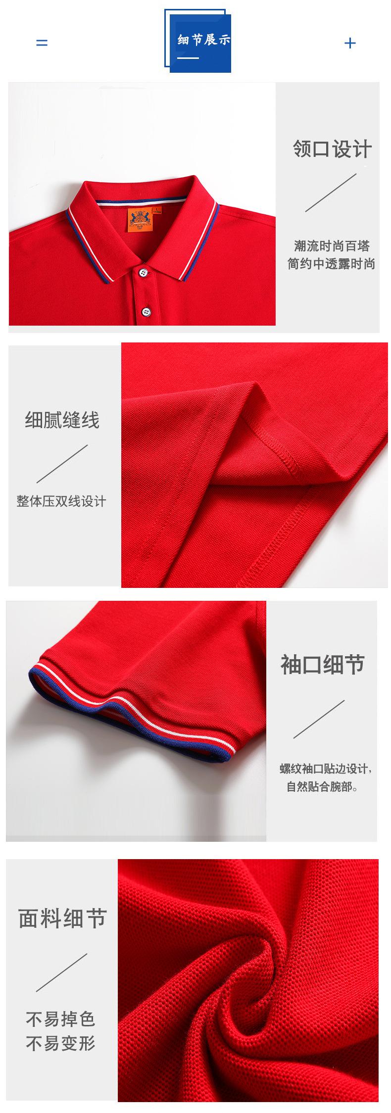 C-_Users_Administrator_Desktop