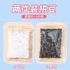Pindu Kit de Materiales DIY Juego Completo Kit de Materiales Juguete Frijol Fusión Kit de Accesorios Hierro Mard Pindu Juego Completo Pindu