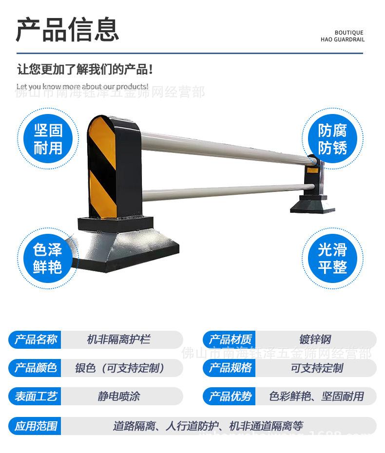南海钰泽详情页_08.jpg