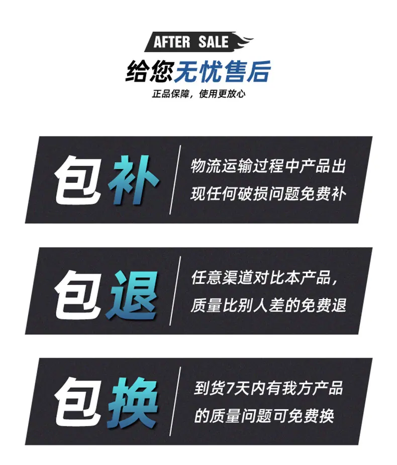 详情导出_17.jpg