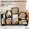 Decoração de Casa de Bonecas com Laço 3D Modelo de Armário Suporte de Exibição Multicamadas Brinquedo Bule Camada de Exibição de Perfume Prateleira de Exibição em Camadas