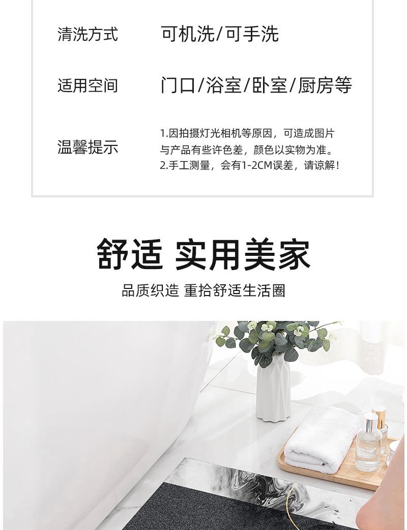 北欧简约详情2_03