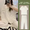 Pijama de Encaje de Alta Gama para Mujer con Pantalones Cortos, Cardigan Fino de Primavera, Otoño y Verano, Traje Sencillo Retro Verde para el Hogar