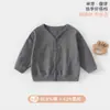 Ropa para Salir de Bebé, Ropa de Primavera y Otoño, Sudaderas con Capucha de Waffle para Niños y Niñas, Camisetas Básicas de Algodón Puro Clase A para Bebés de Principios de Otoño