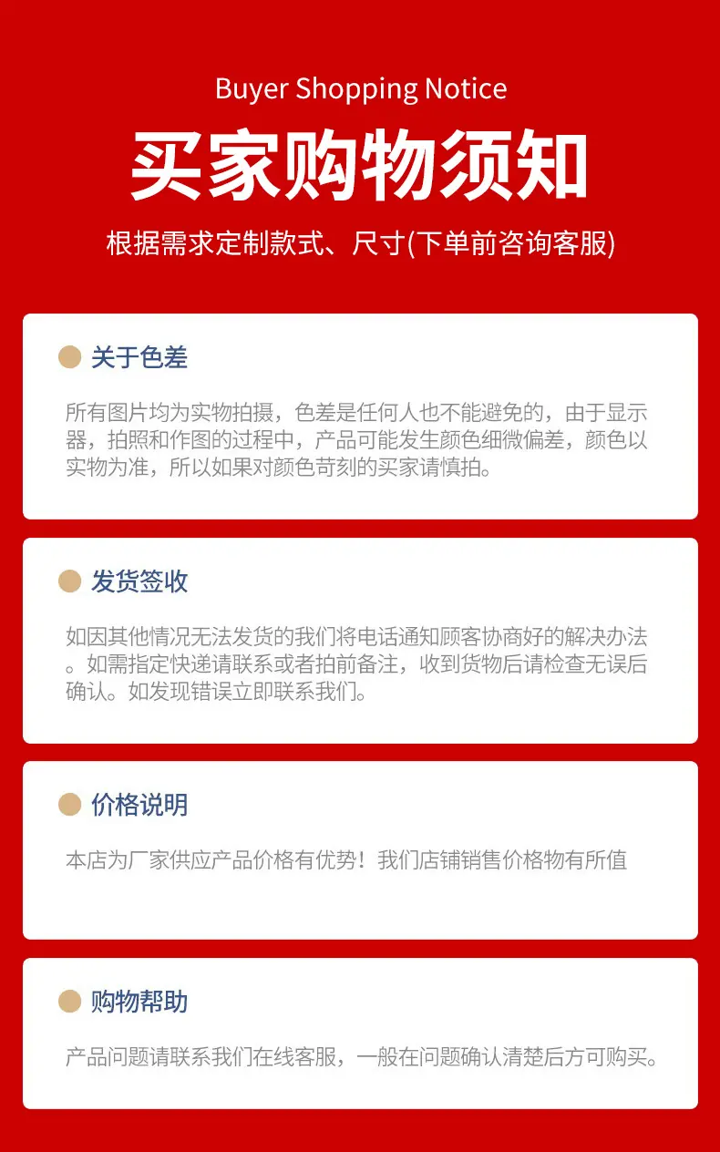 详情_13