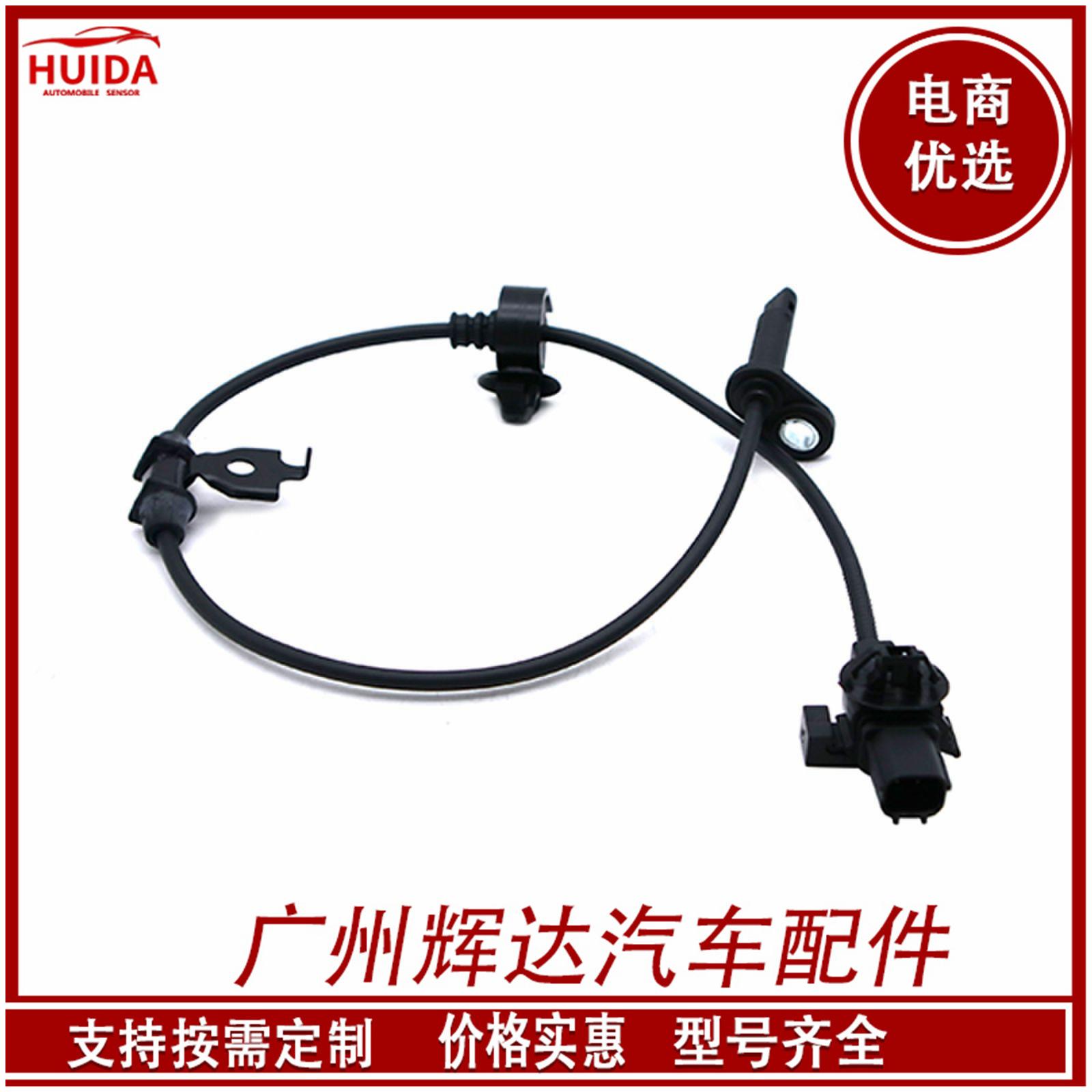 O1CN010sNF4Q1CykRFTJapd_!!2209