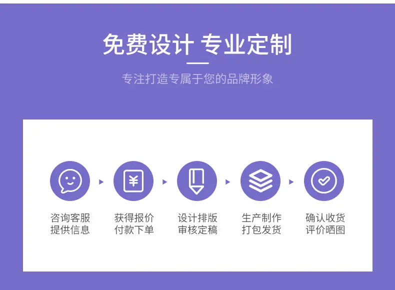 详情6.jpg