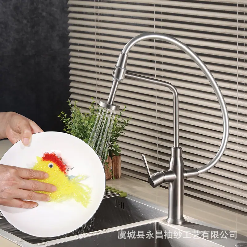 蘑菇
