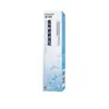 Crema de Gel de Silicona Hainuo Medical para Cicatrices, Marcas de Acné, Cicatrices Quirúrgicas, Quemaduras, Gel para Cicatrices para Adultos y Niños