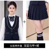 Conjunto de Chaleco Profesional de Otoño para Hombres y Mujeres Restaurante de Hot Pot Ropa de Trabajo Hotel Catering Bar KTV Uniforme de Mesero