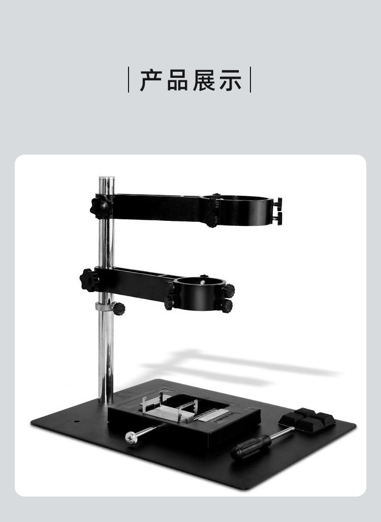详情页_11.jpg