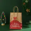 Suministro puntual bolsas de papel Kraft para fiestas bolsas de papel Kraft navideñas bolsas para dulces bolsas de regalo con asa