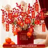 2026 Feliz Año Nuevo Cubo de Abrazos Año del Caballo Cubo de la Fortuna Adorno Fruta de la Fortuna Fruta Roja Arreglo para Sala de Estar Decoración de Ambiente del Festival de Primavera